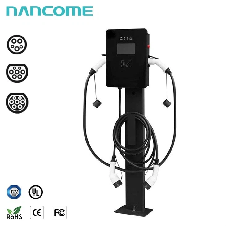 ইভি চার্জিং স্টেশন